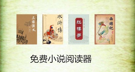 ag贵宾厅游戏官网